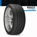Pirelli P-Zero Nero