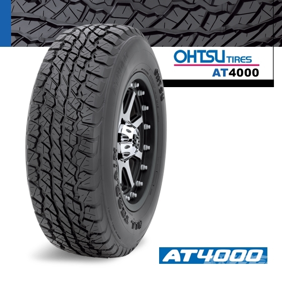 ohtsu-at4000-wheel-specialists-inc