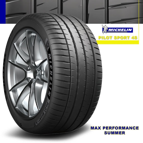 Michelin Pilot Sport 4S