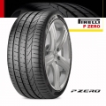 Pirelli P Zero