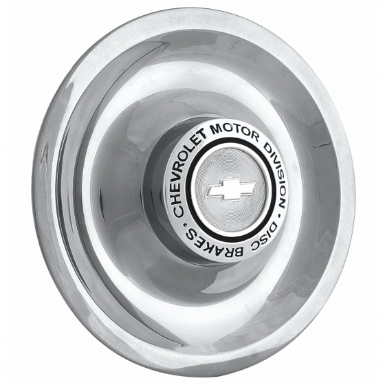 US Wheel Center Cap in Chrome (Disc Brake)